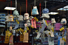 Japanese glass ornament windchimes in-store hanging,Japanese Wind Chimes, feng shui wind chimes.